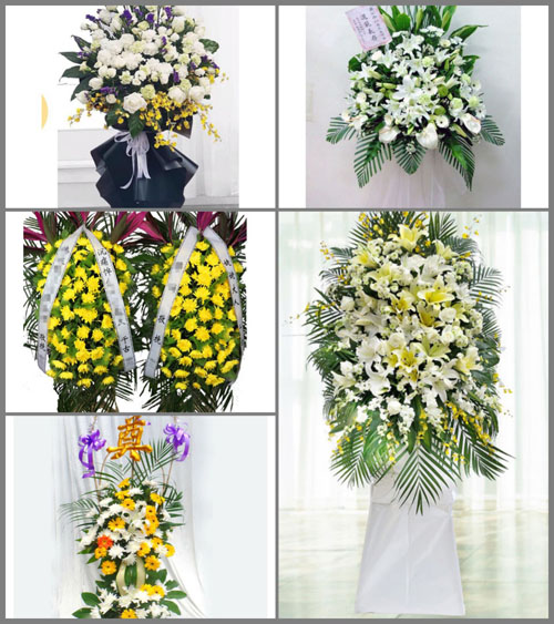 陕西渭南市合阳县百良镇白事花篮预定